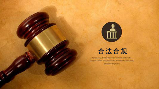 巢湖数字化债权管理的正确打开方式：从应收账款到资产保全的实战指南