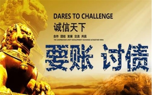 巢湖租金催收方案：老司机教你如何高效收回逾期房租